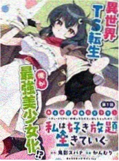 武侠江湖剧《剑门旧事》海报