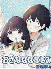 古装悬疑探案剧《验骨录》海报